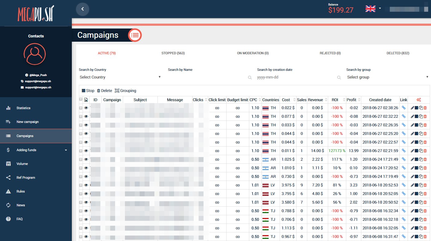Зарабатываем на PUSH рассылках без собственной базы
