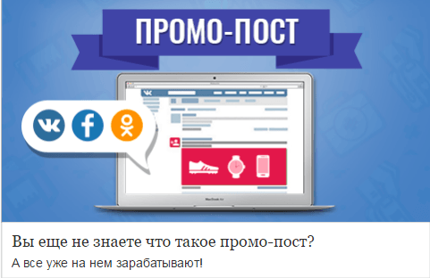 Обзор рекламной сети Kadam.net