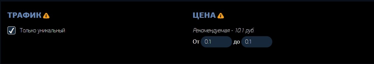 Проверка рекламной сети Mpay69.biz