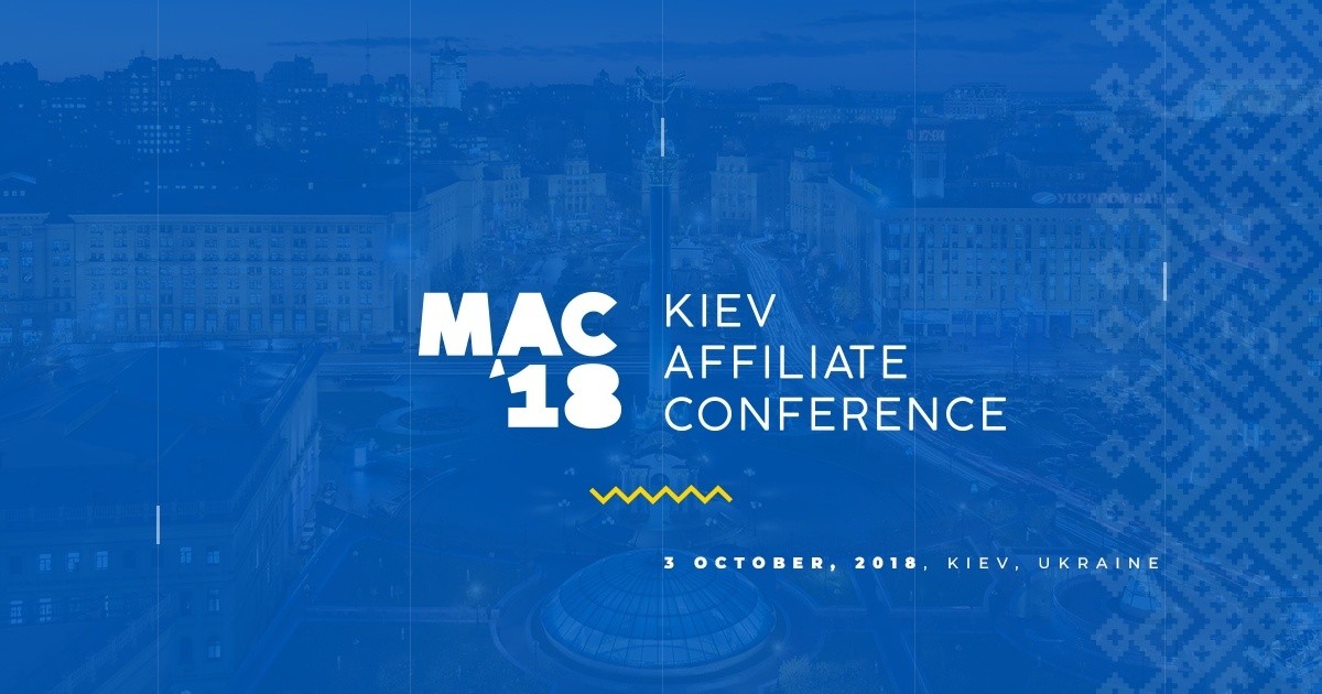 Конкурс от ребят из Linken Sphere