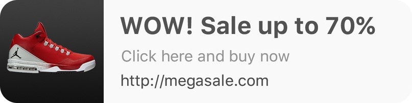 Обзор рекламной сети DatsPush