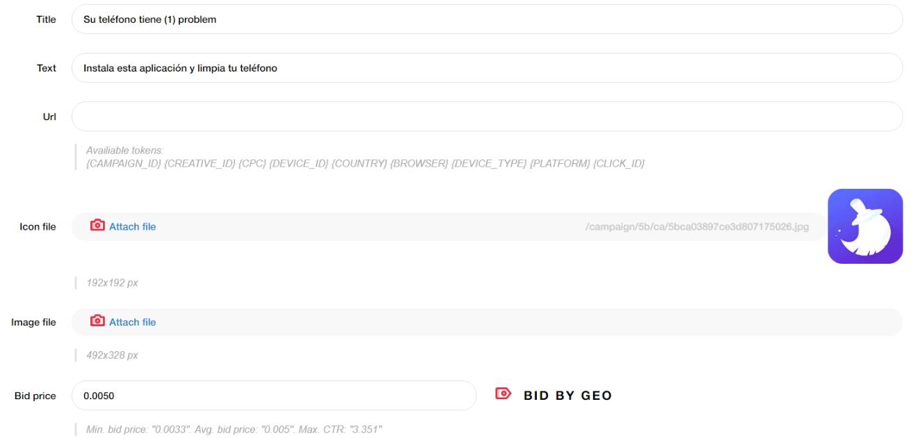 Кейс: Льем с DatsPush на инсталлы в Shakes.Mobi