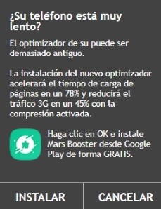Кейс: Льем с DatsPush на инсталлы в Shakes.Mobi
