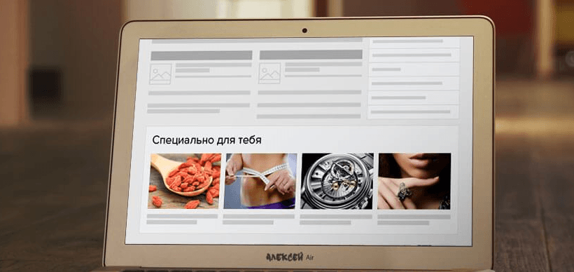 Обзор рекламной сети Oblivki.biz