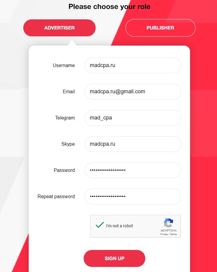 Мануал по настройке рекламной кампании в DatsPush