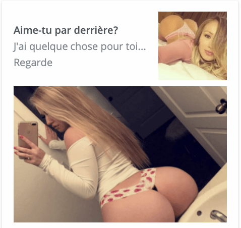 Что лить с пушей - мануал от Spypush.top