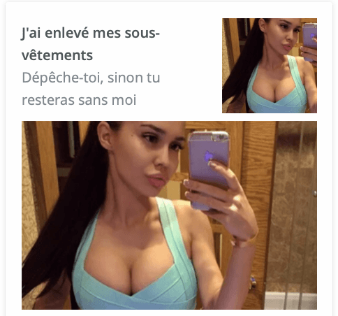 Что лить с пушей - мануал от Spypush.top