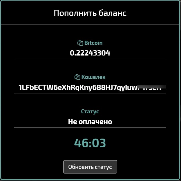 Мануал по работе с Linken Sphere. Часть первая