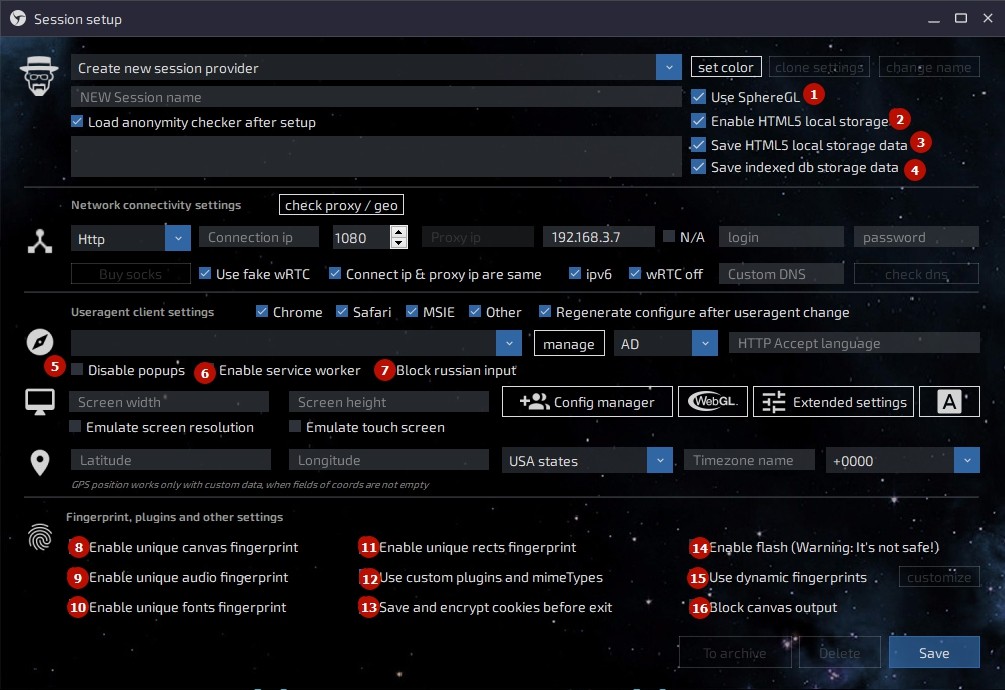 Мануал по работе с Linken Sphere. Часть 2