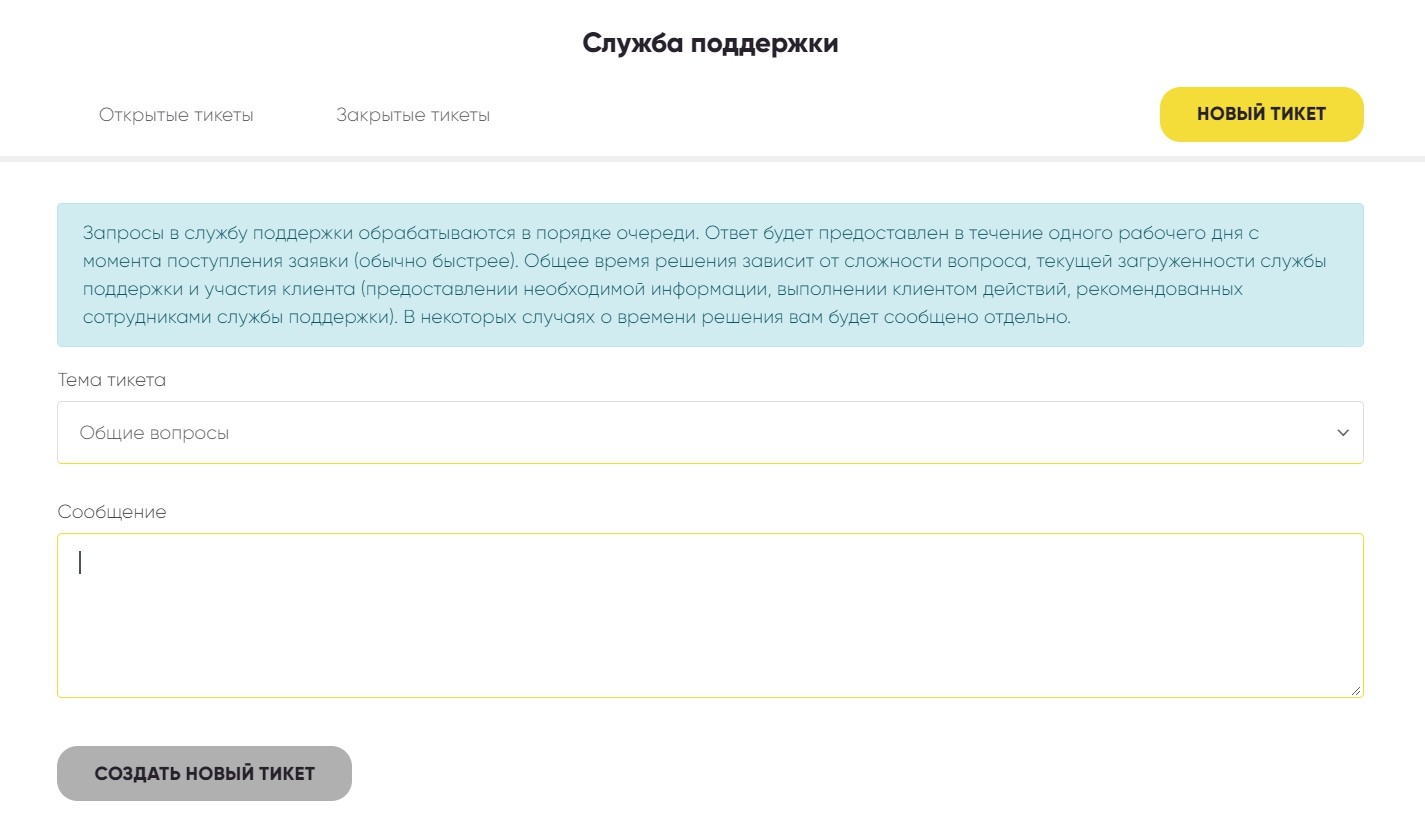 Обзор платежной системы JWallet
