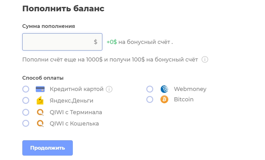 Пополнить баланс dont.farm