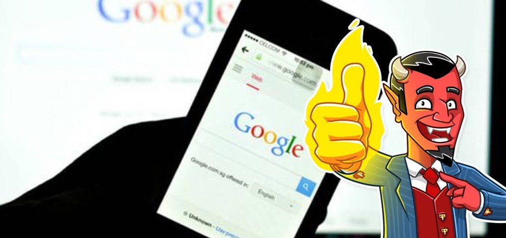 Мастер-класс от Google