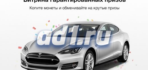 на что лить арбитражнику