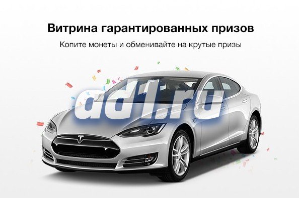 на что лить арбитражнику