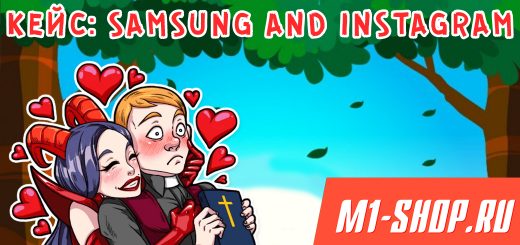 Кейс: Samsung Galaxy Note 8 (Low Price) + Instagram Кейс