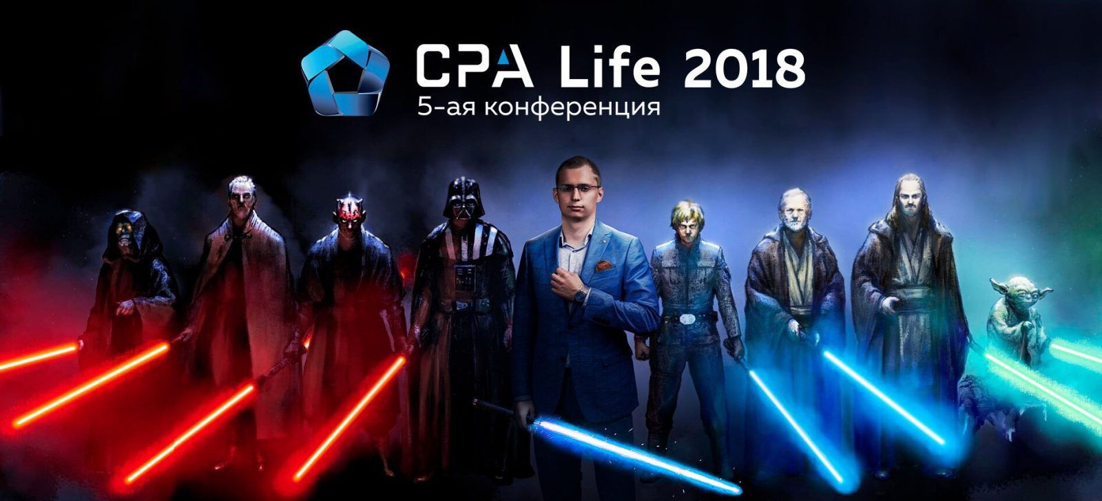 CPA Life 2018