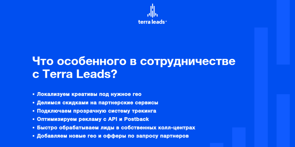 Выбираем и настраиваем клоаку для Facebook - лучшие способы клоакинга