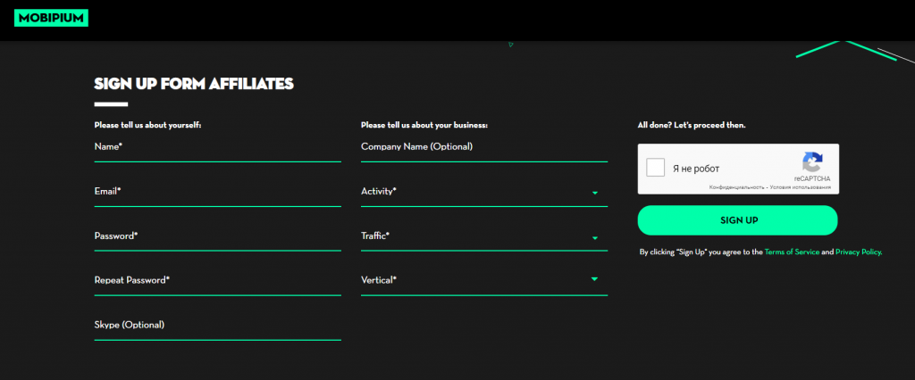 Регистрация Mobipium