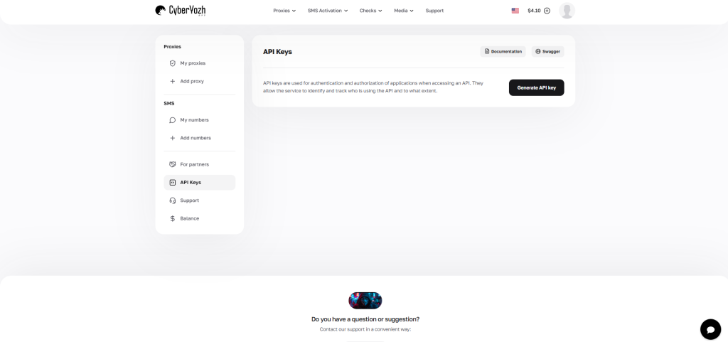 api сервиса CyberYozh