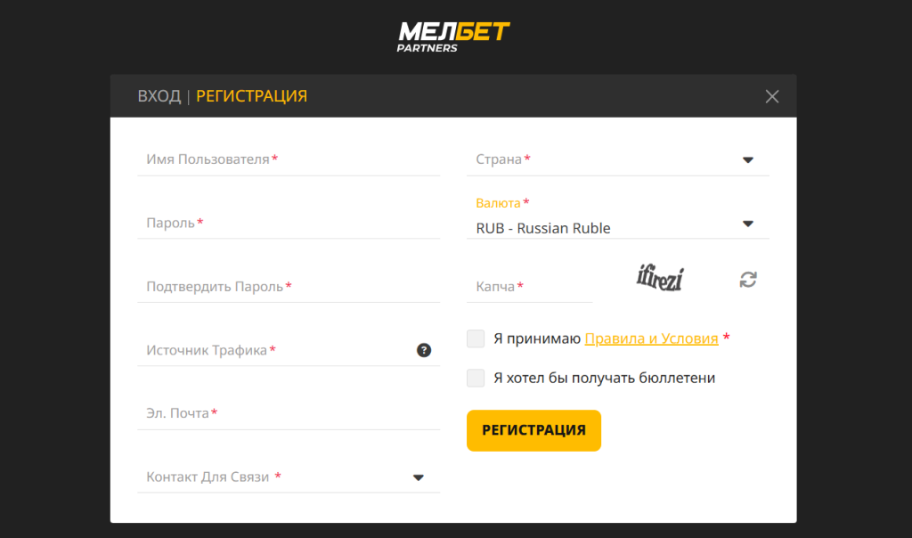 регистрация Мелбет Partners